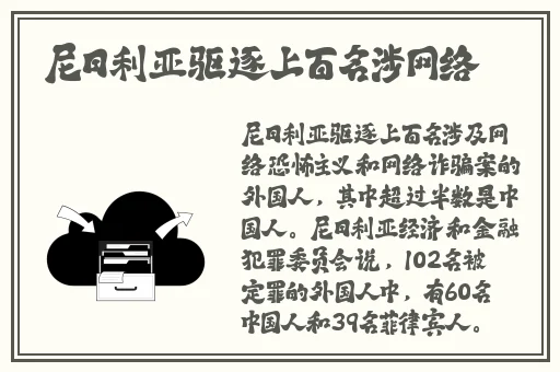 欧美精品电影手机版